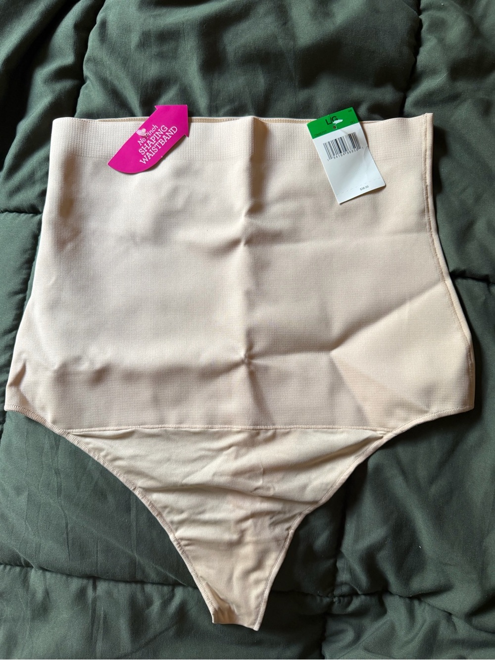 Maidenform Beige High-Waist Shaping Brief